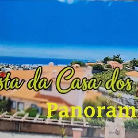 Casa Dos Amigos Panoramic View بيت ضيافة